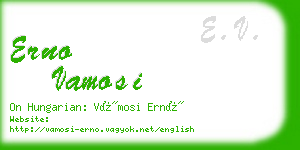 erno vamosi business card